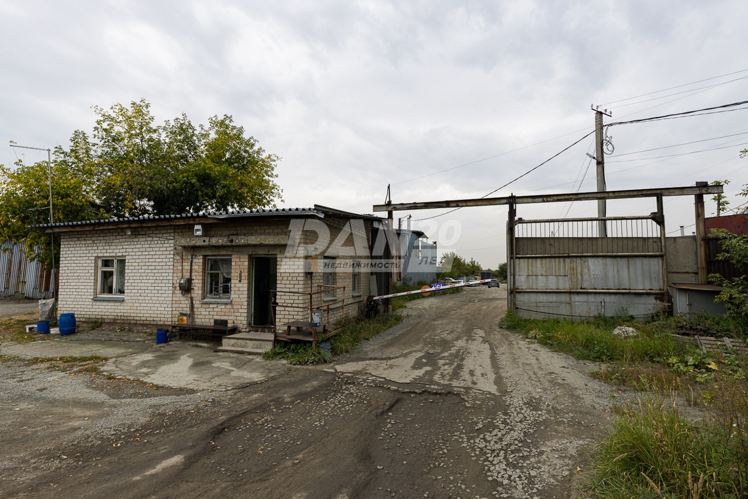 Земельный участок 2750 м²