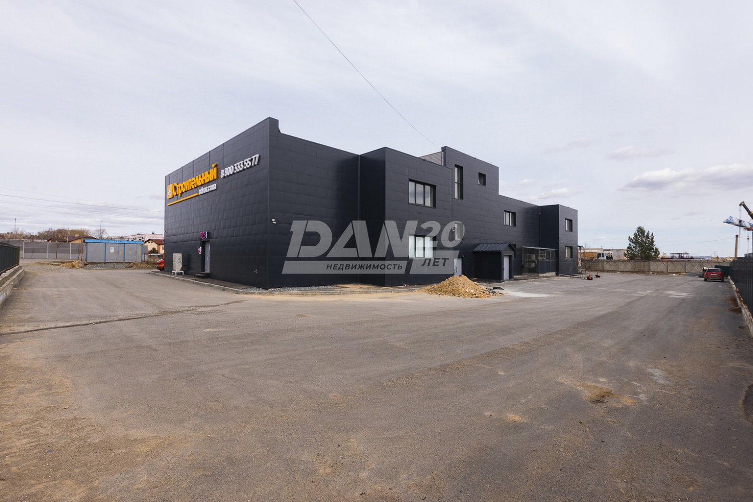 Помещение свободного назначения 287 м²