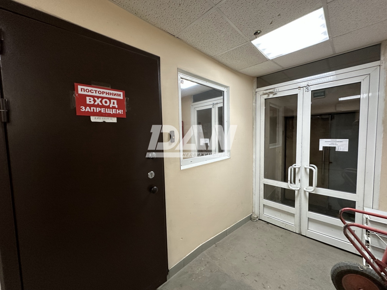 Офис 58,9 м²