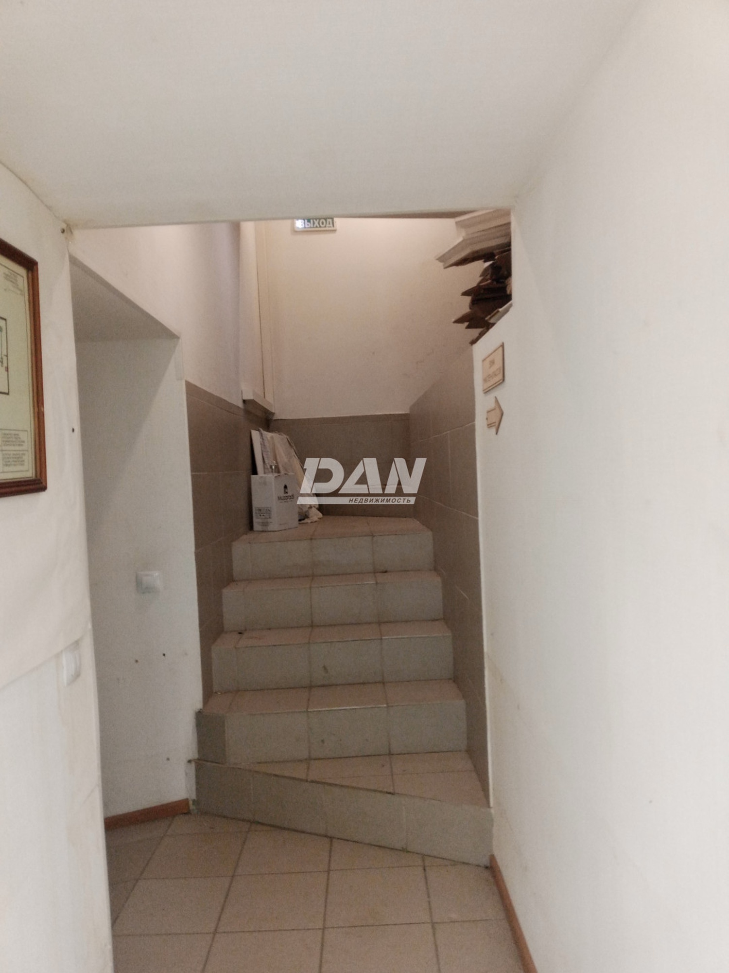 Помещение свободного назначения 188,4 м²