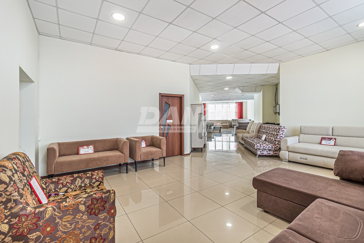 Офис 543,5 м²