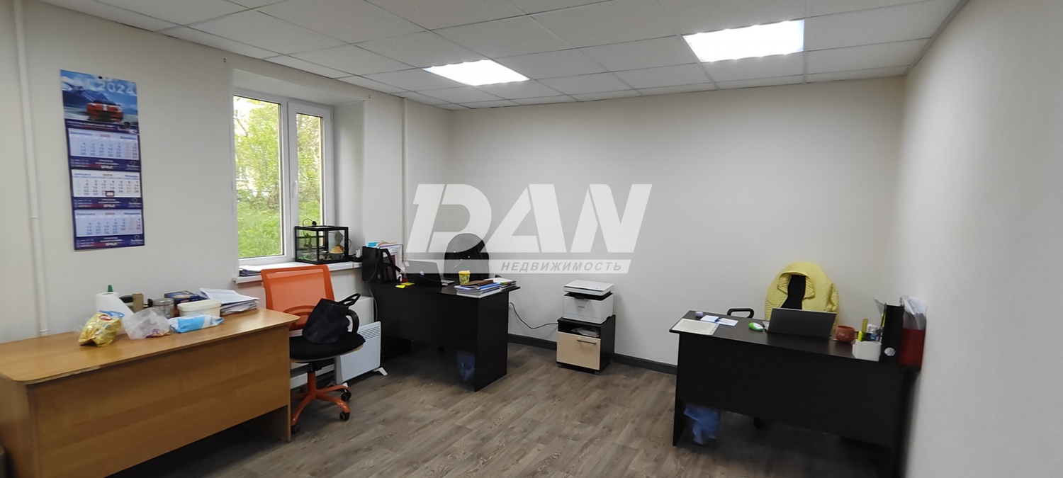 Офис 634 м²