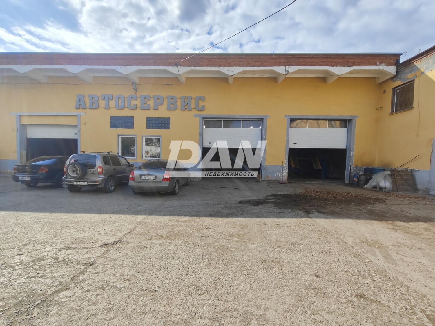 Производственное помещение 600 м²