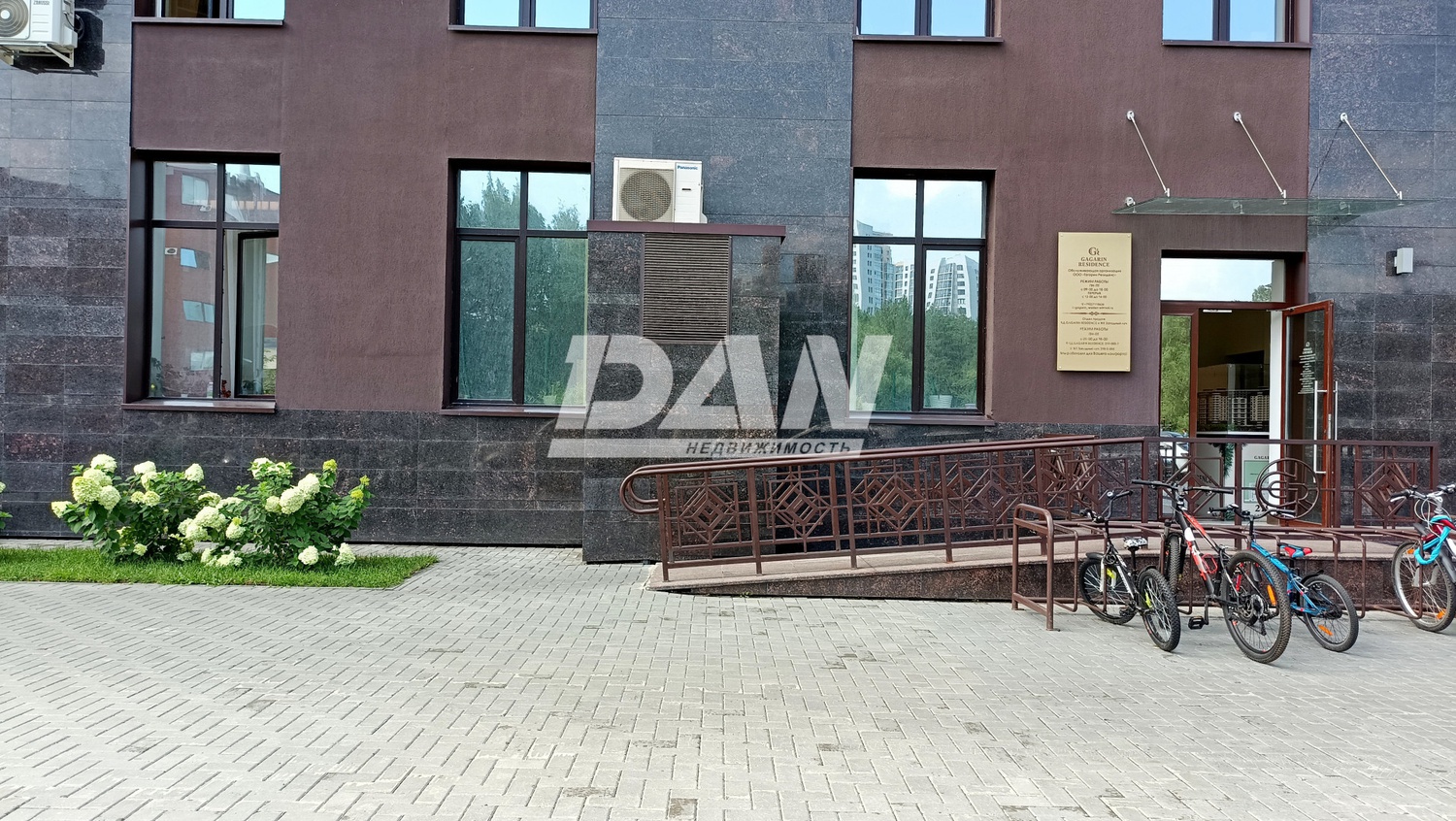 Торговая площадь 94,2 м²