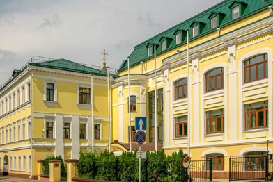 Здание бывшего офиса «АЛРОСА» выставлено на аукцион