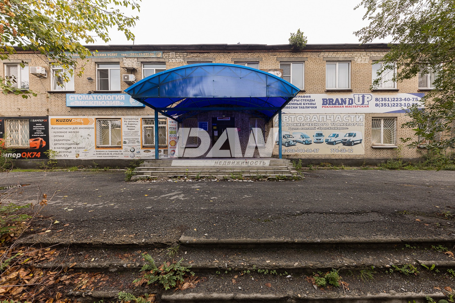 Торговое помещение 300 м²