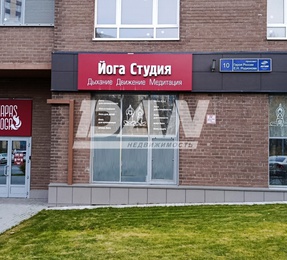 Помещение свободного назначения, 142 м²