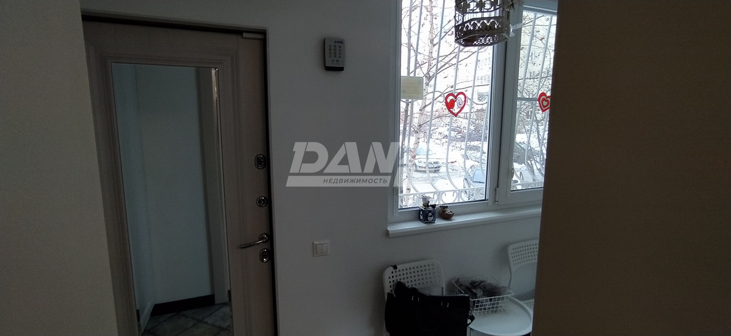 Помещение свободного назначения 44,7 м²