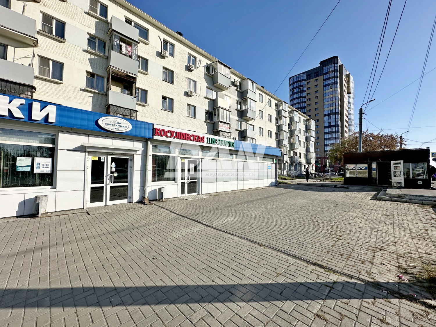 Помещение свободного назначения 152 м²