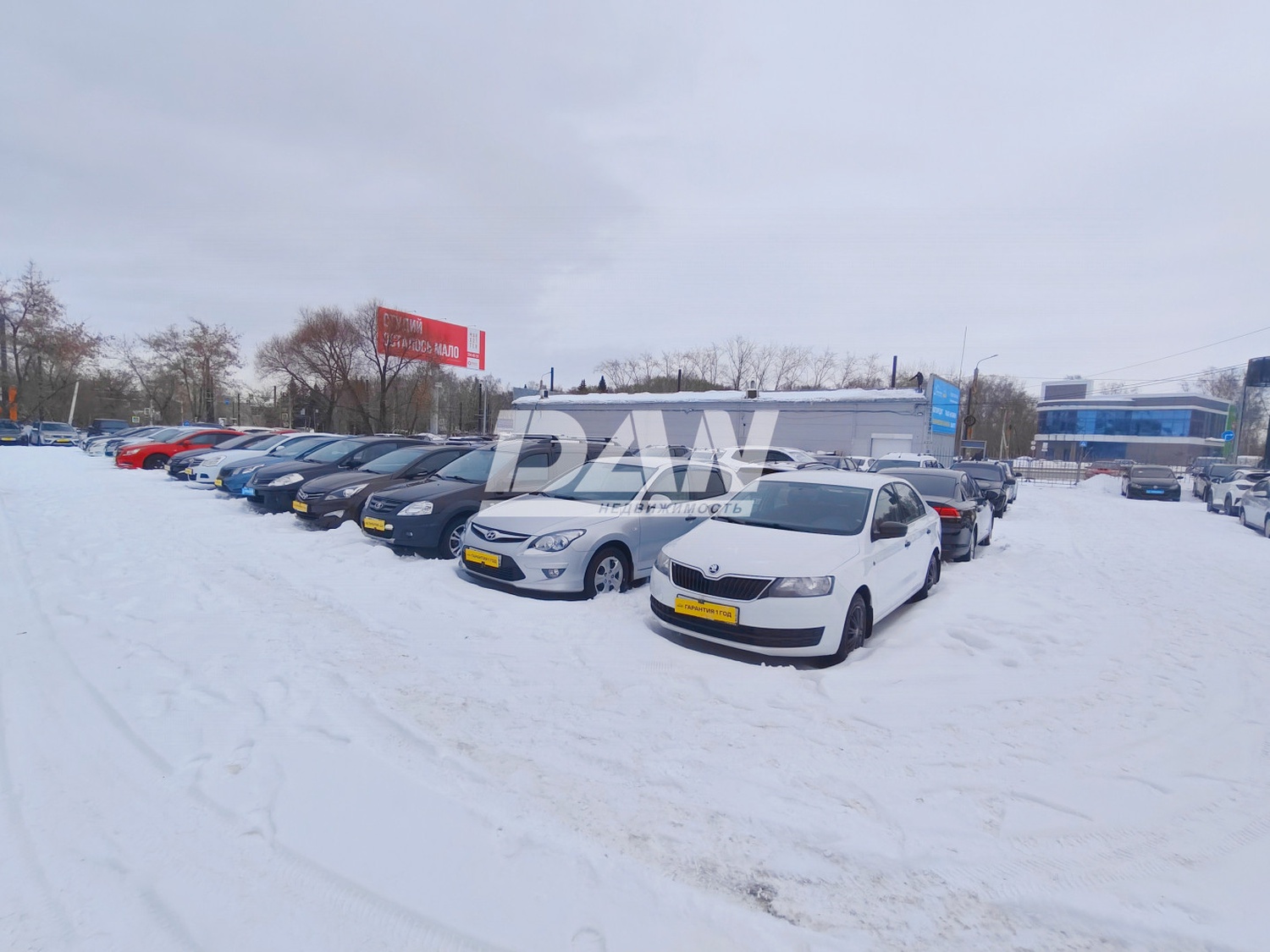 Торговое помещение 300 м²