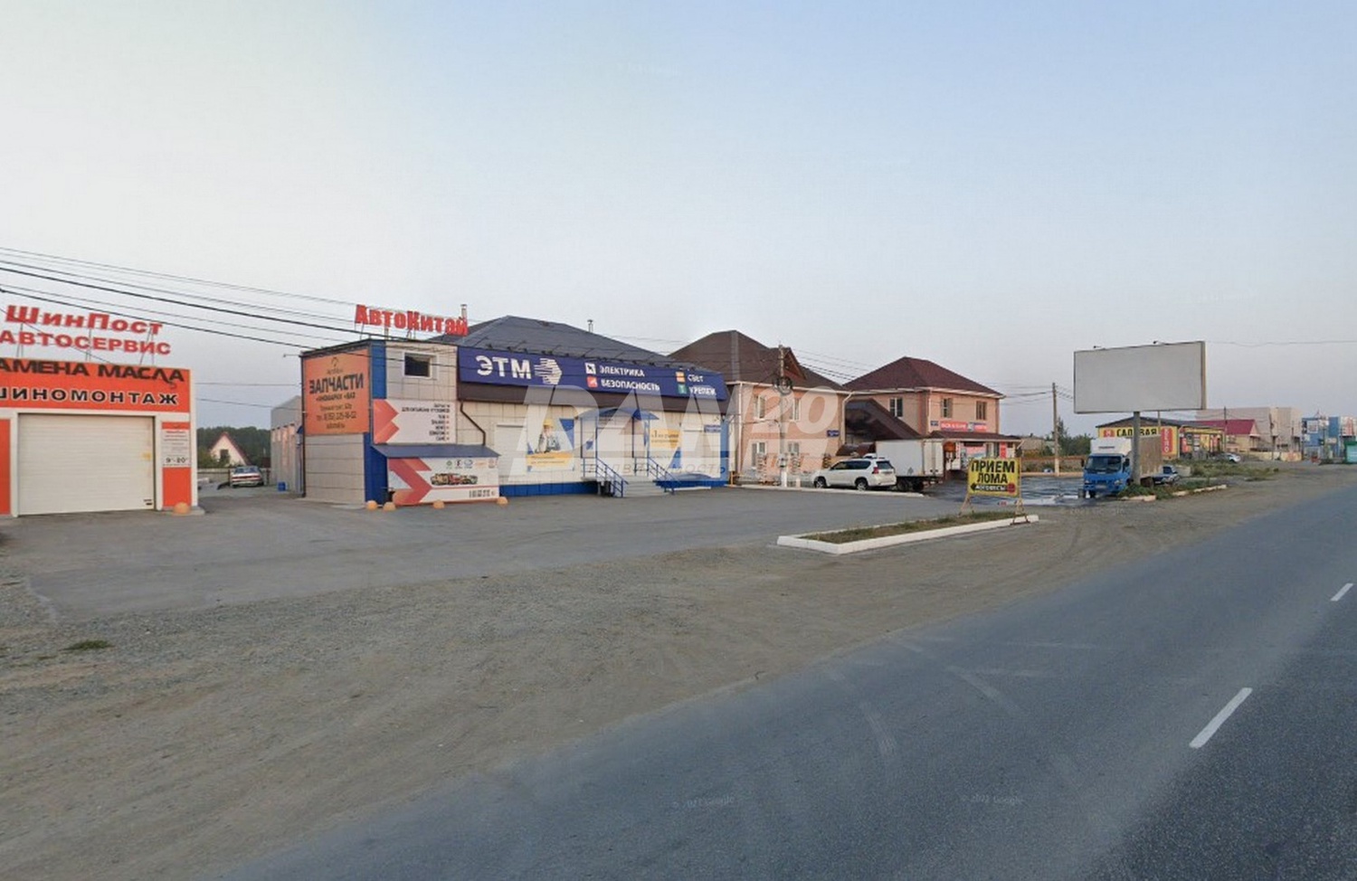 Арендный бизнес 1107 м²