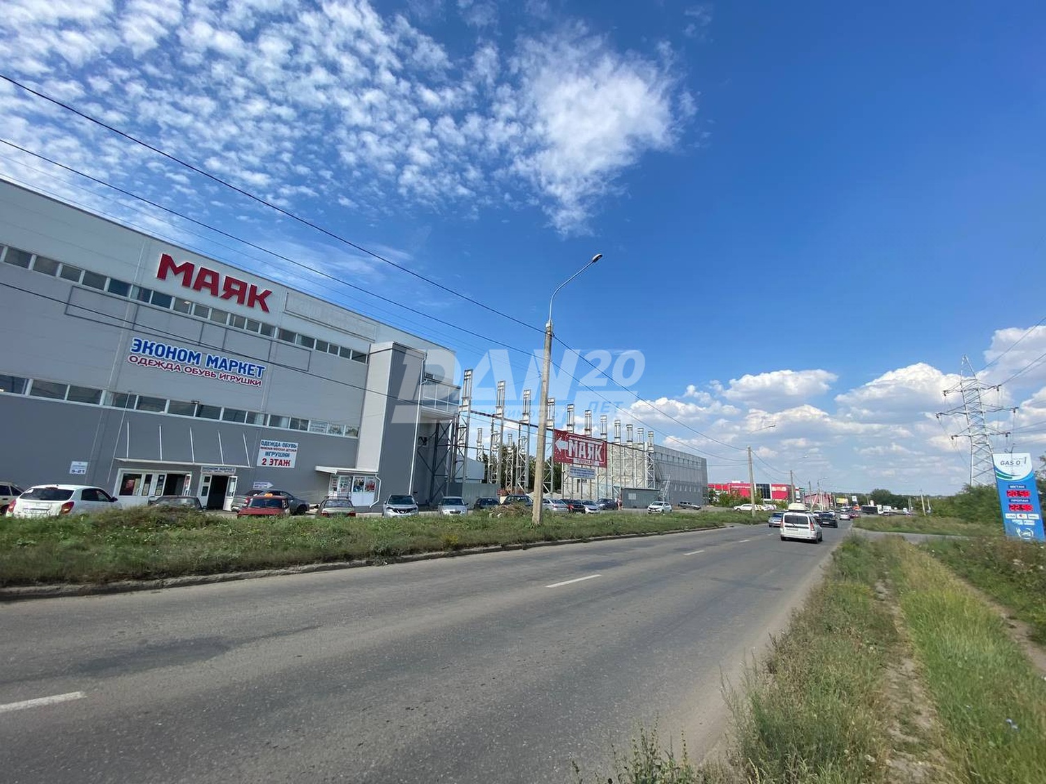 Торговое помещение 500 м²