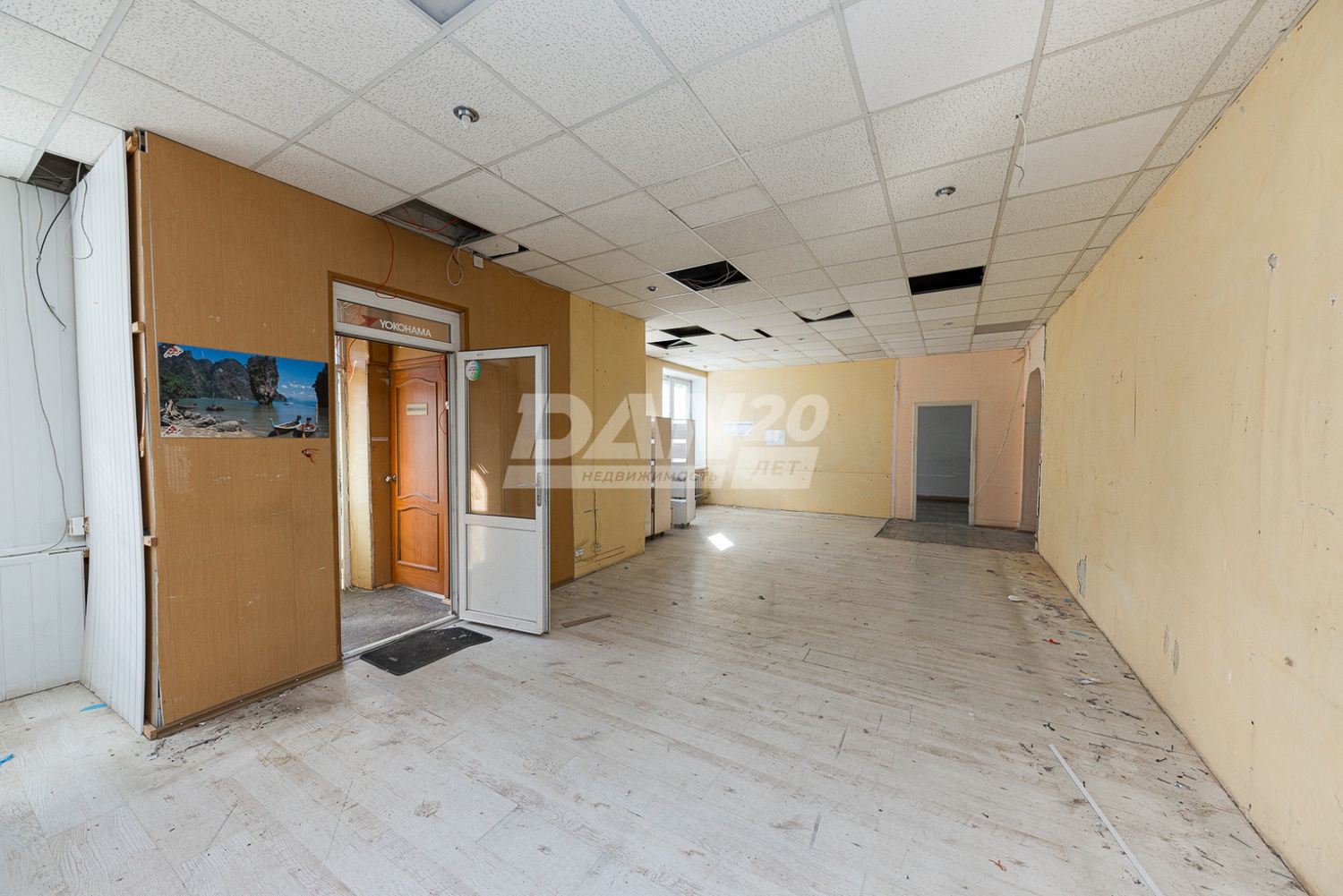 Торговое помещение 300 м²