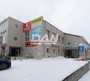 Помещение свободного назначения, 291,5 м²