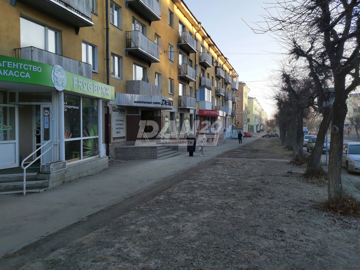 Помещение свободного назначения 41,9 м²