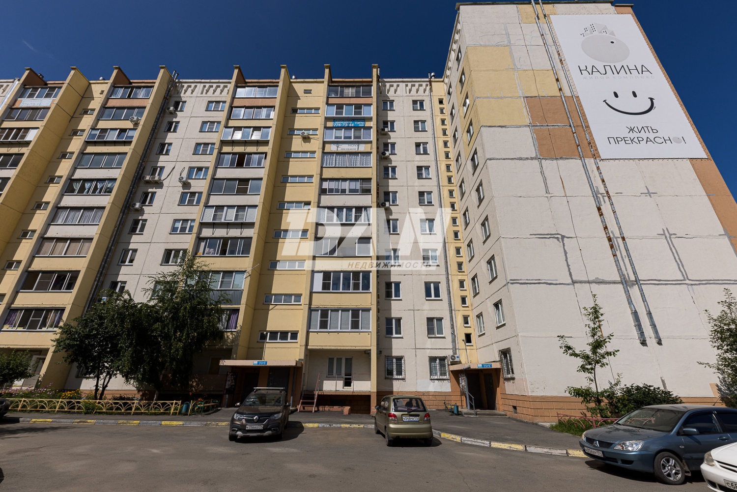 Офис 202,4 м²