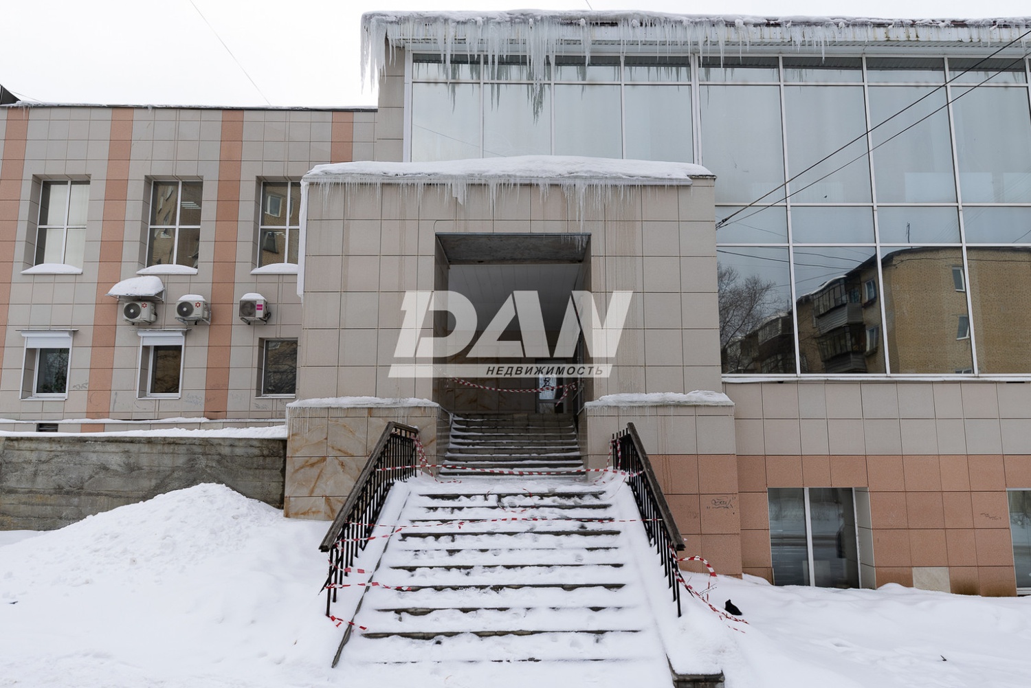 Помещение свободного назначения 291,5 м²