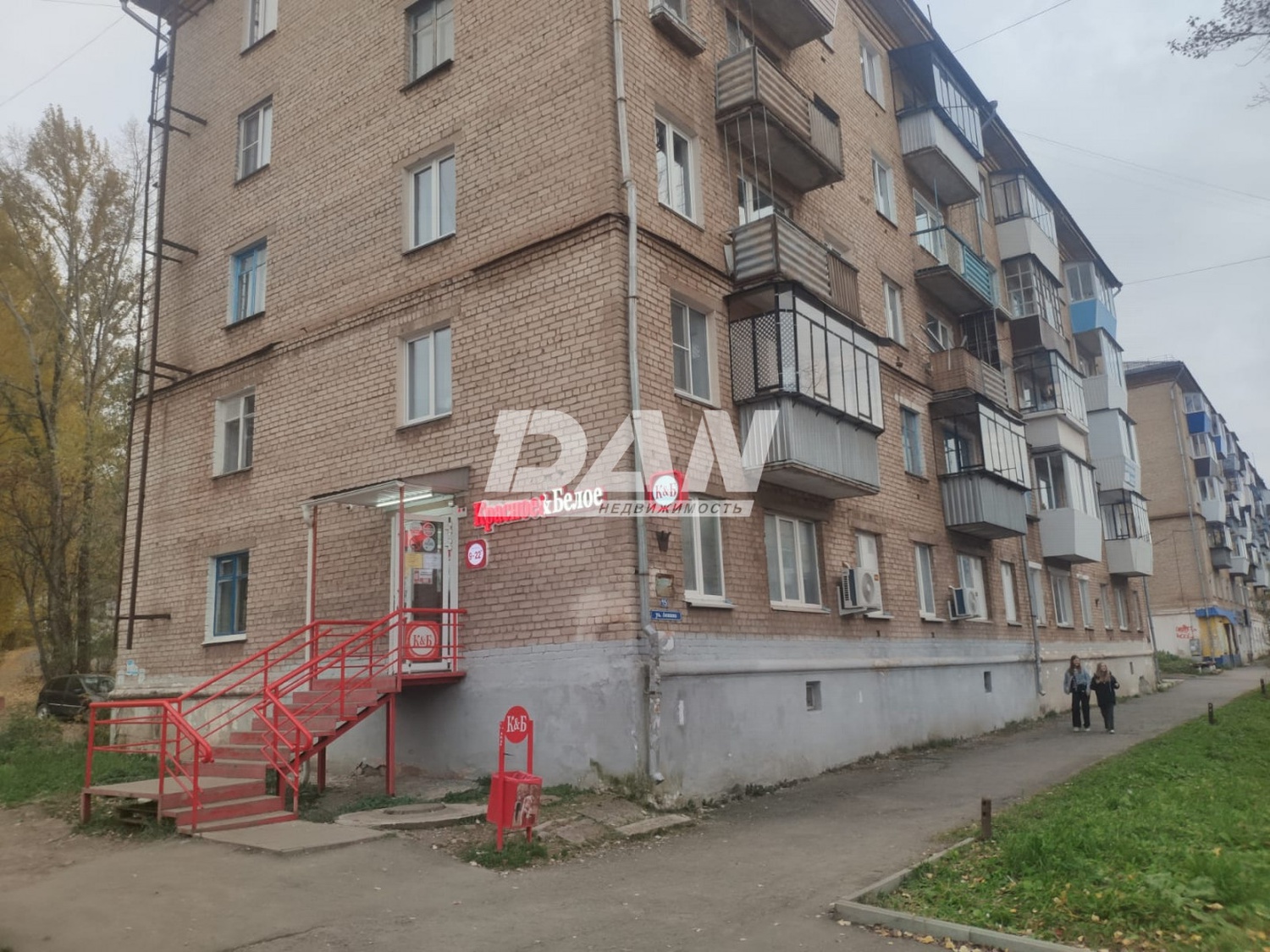 Торговая площадь 85,5 м²