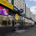 Челябинск