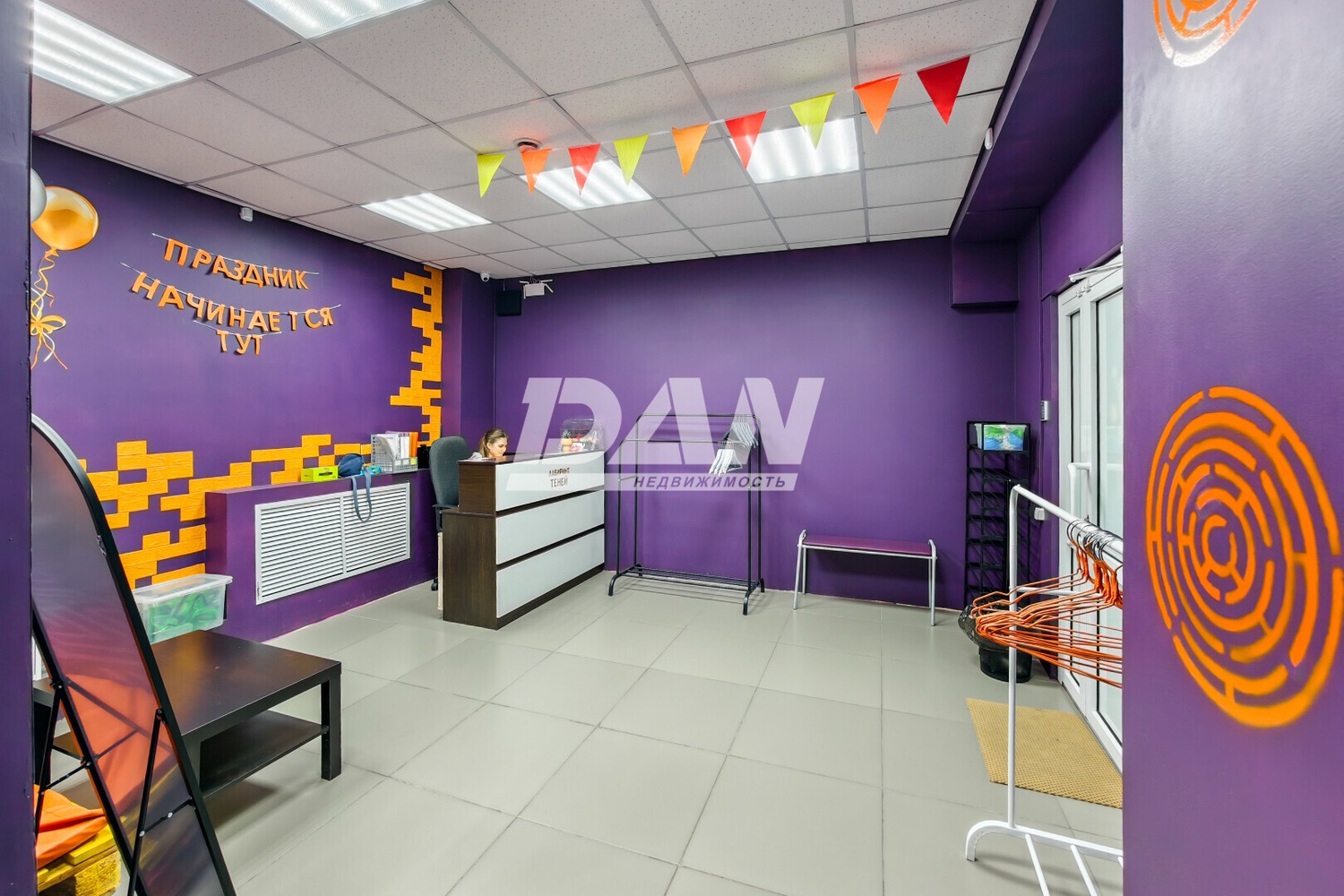 Торговая площадь 786 м²