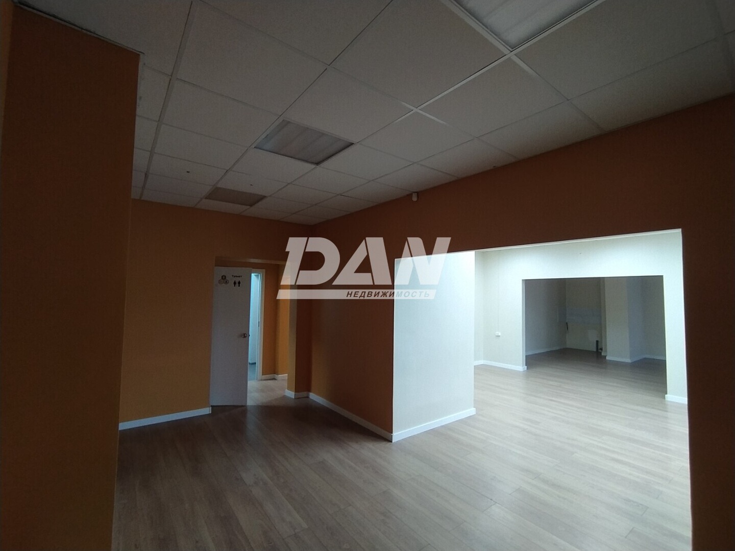 Помещение свободного назначения 126,3 м²