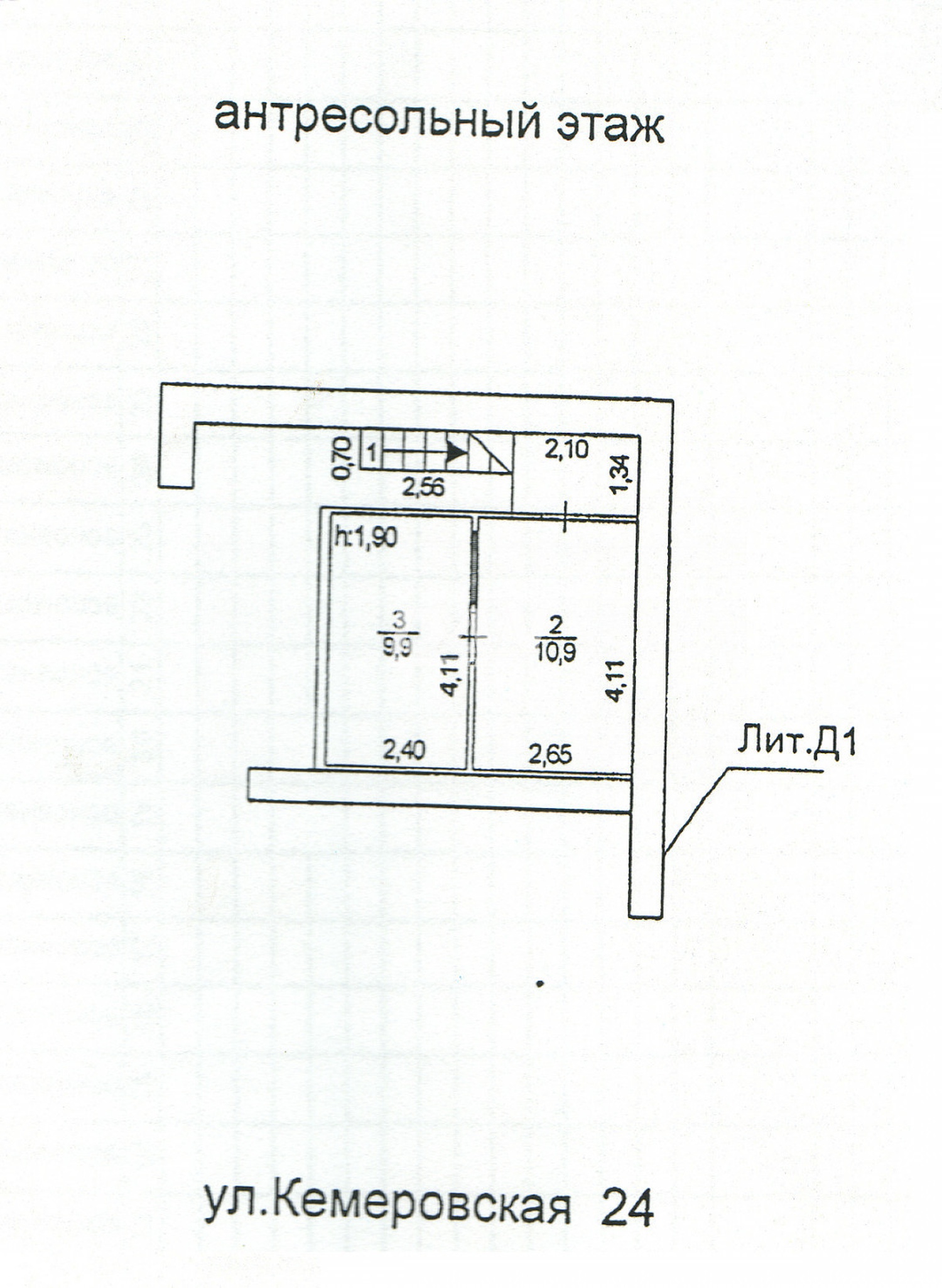 Помещение свободного назначения 940,4 м²