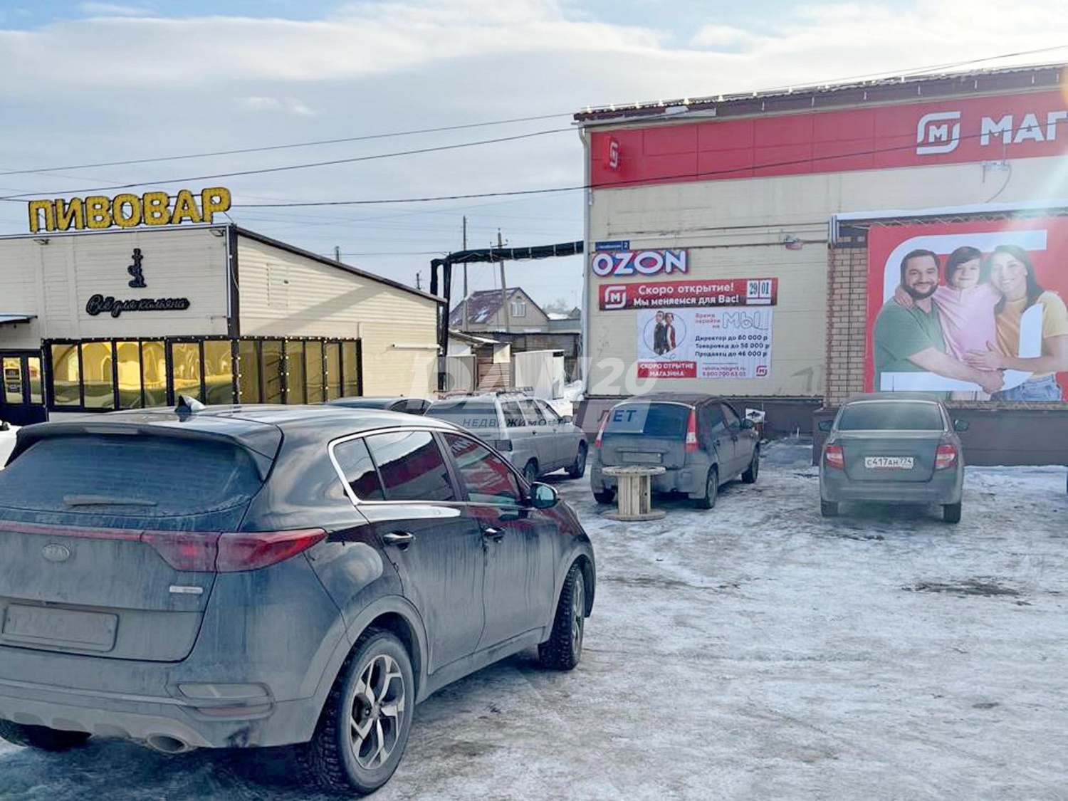 Торговое помещение 514 м²