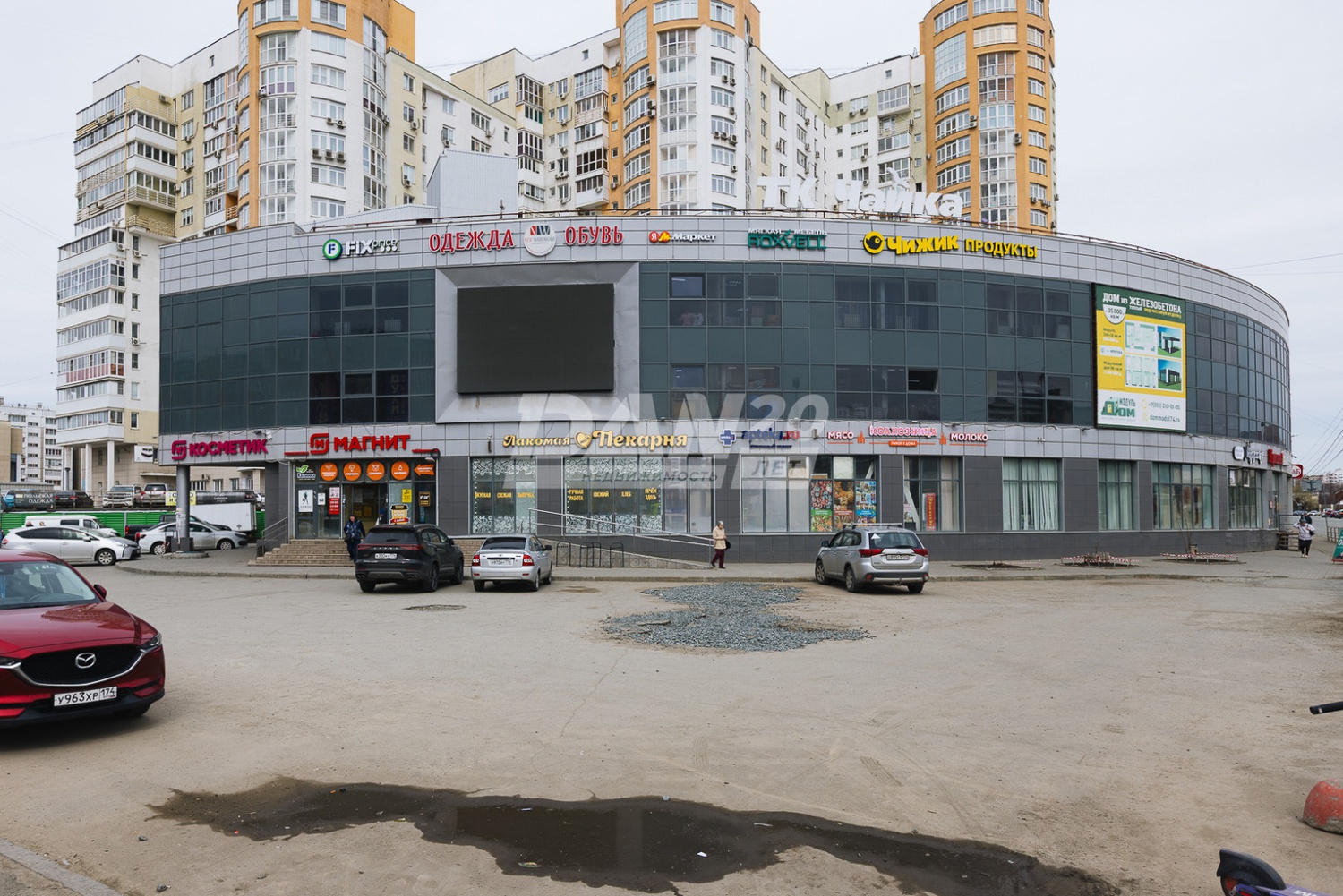 Помещение свободного назначения 780 м²