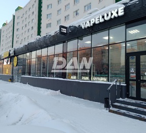 Помещение свободного назначения, 186 м²