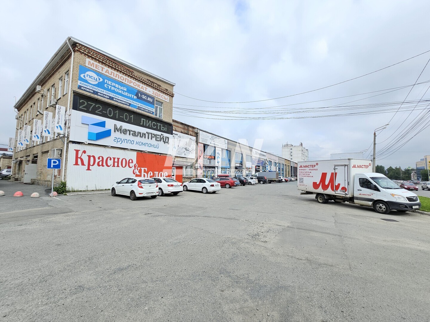 Офис 260,2 м²