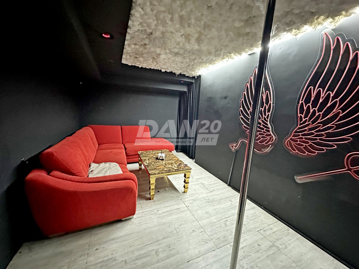 Помещение свободного назначения 291,2 м²