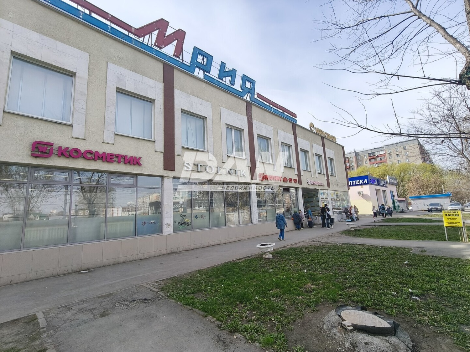 Торговое помещение 355 м²