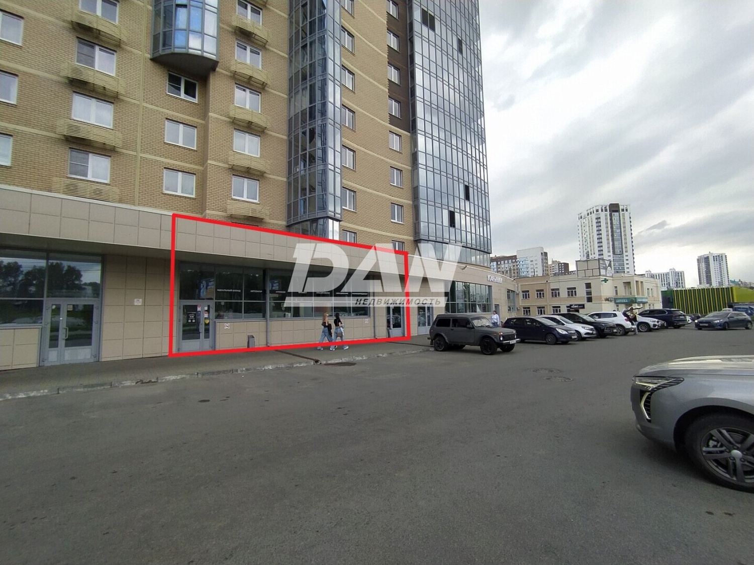 Помещение свободного назначения 195,5 м²