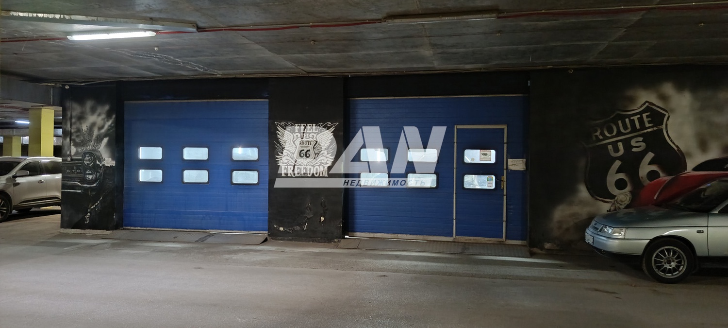 Помещение свободного назначения 130 м²