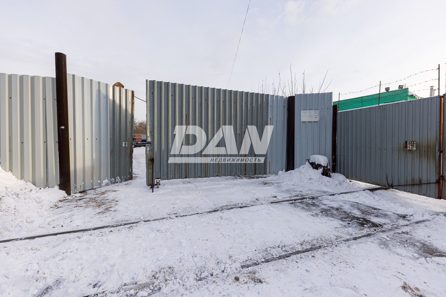 Производственное помещение 550 м²