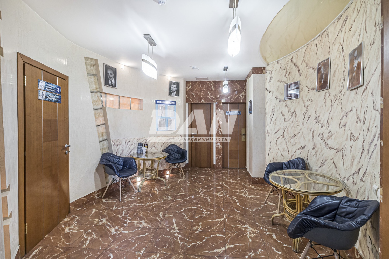 Арендный бизнес 1570,8 м²