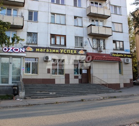 Помещение свободного назначения, 137 м²