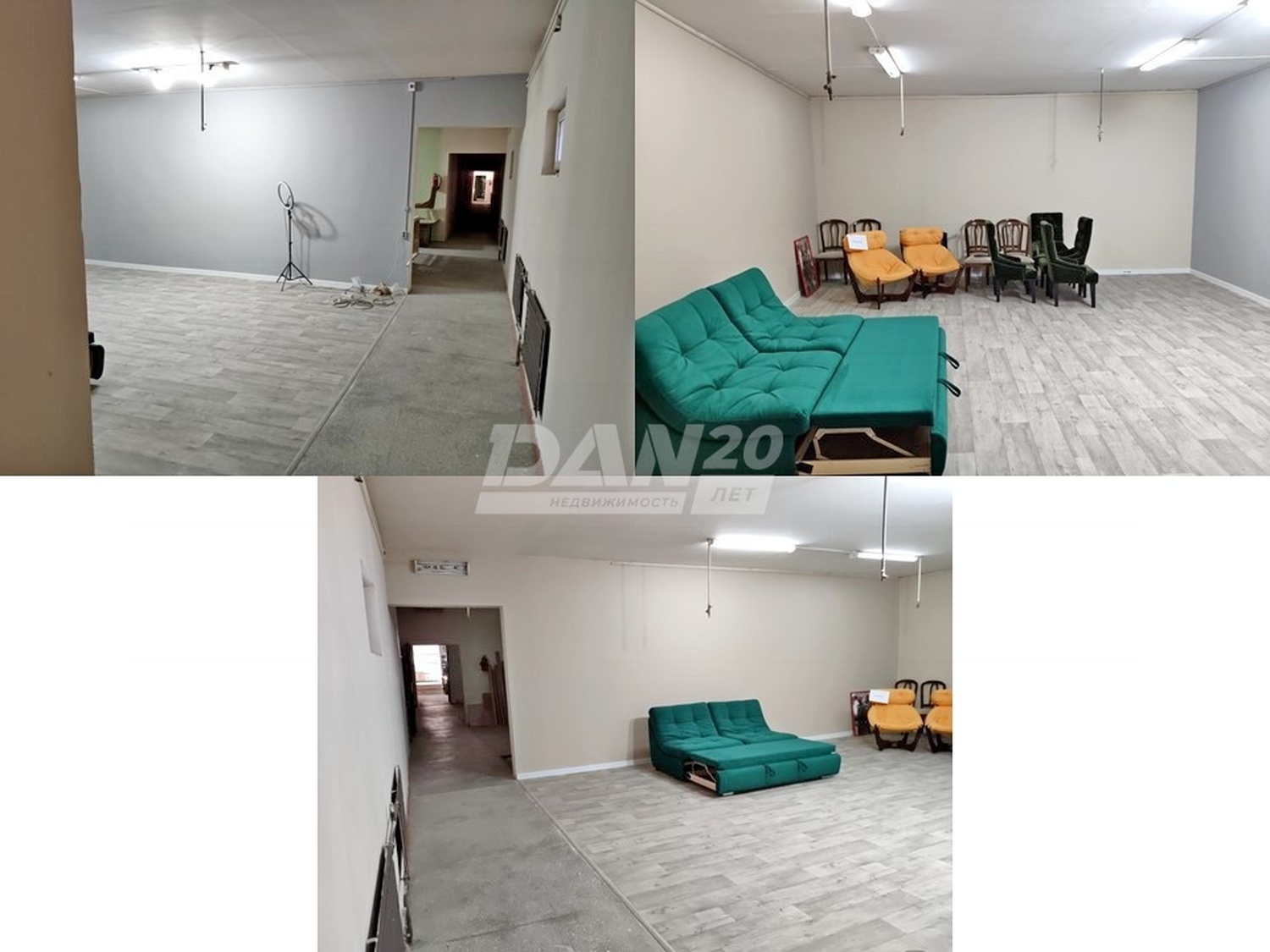 Офис 5500 м²