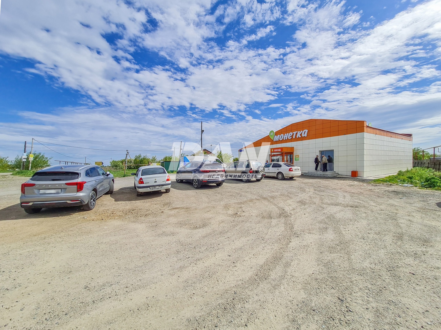 Помещение свободного назначения 96 м²