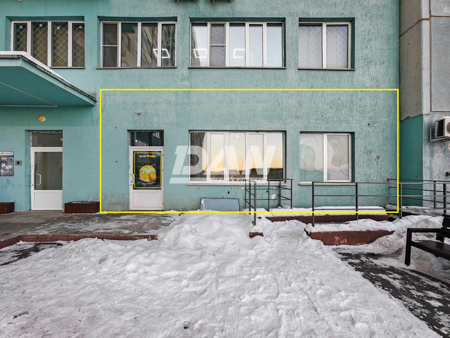 Помещение свободного назначения 59 м²