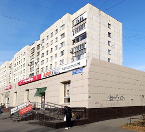 Производственное помещение, 141 м²