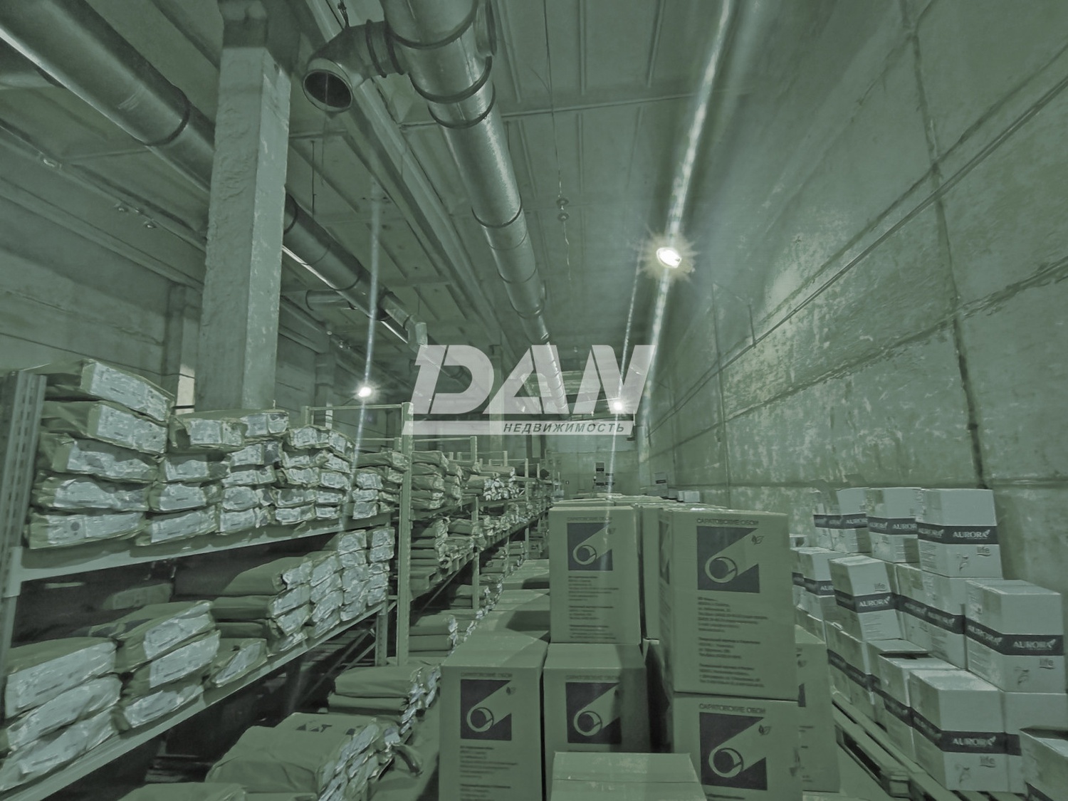 Склад 900 м²