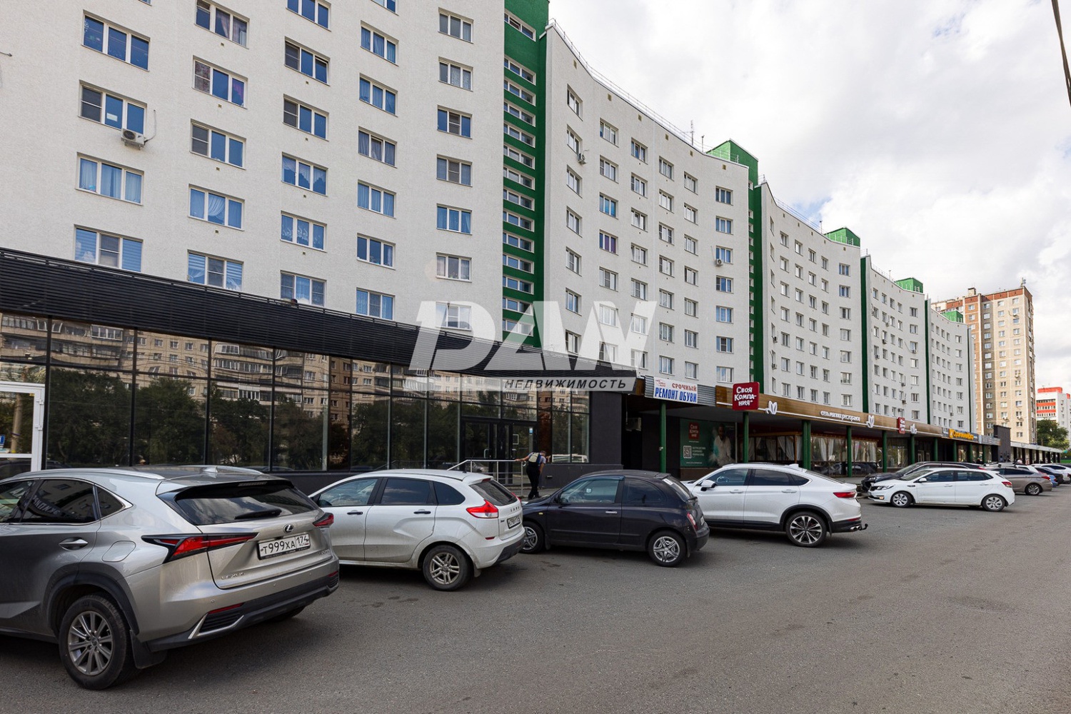 Помещение свободного назначения 1173,2 м²