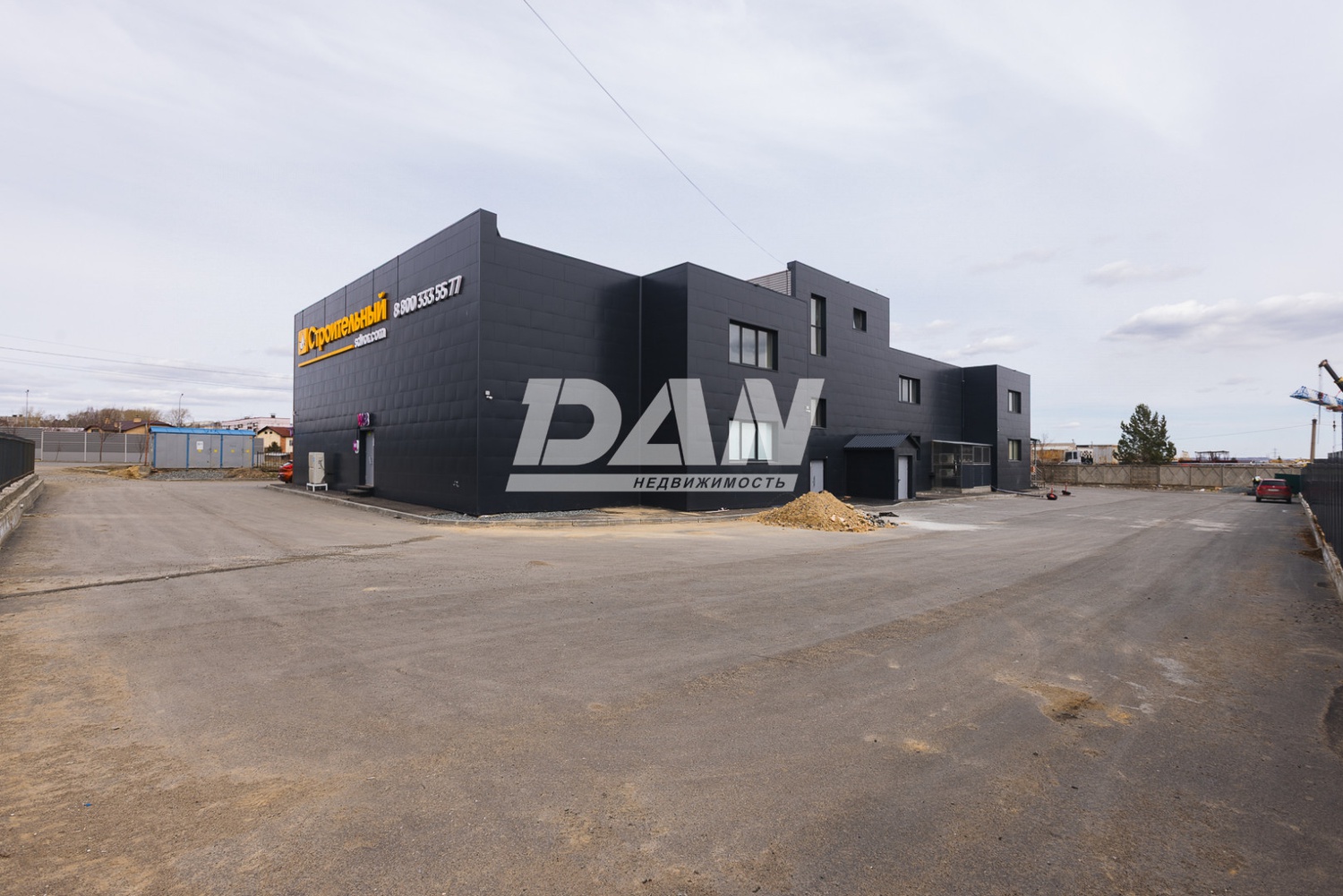 Помещение свободного назначения 85 м²