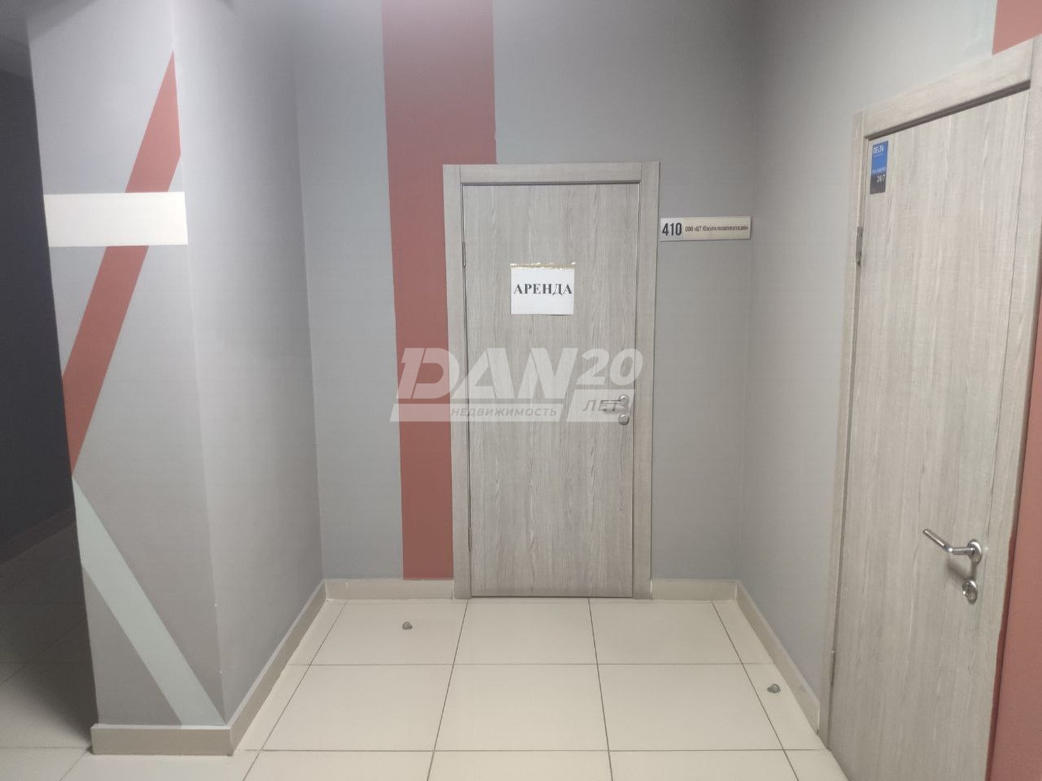 Офис 54,1 м²