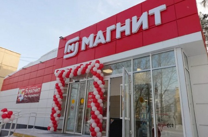 «Магнит» открыл распределительный центр для обслуживания 450 магазинов