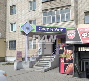 Торговое помещение, 86,2 м²