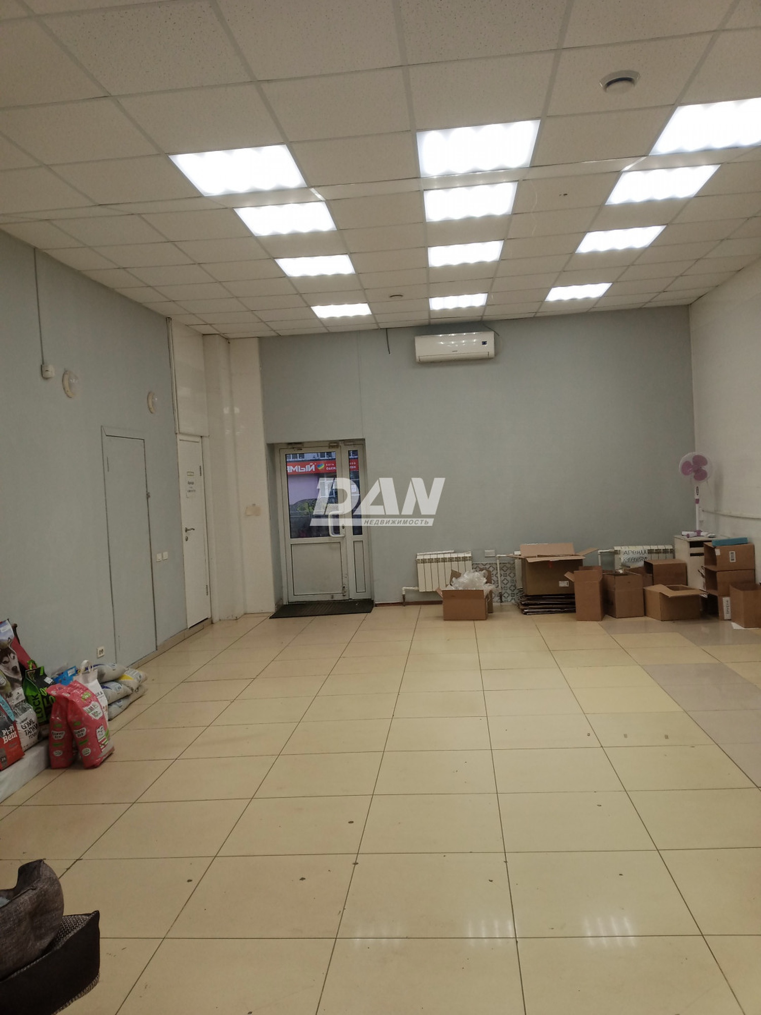 Помещение свободного назначения 84 м²