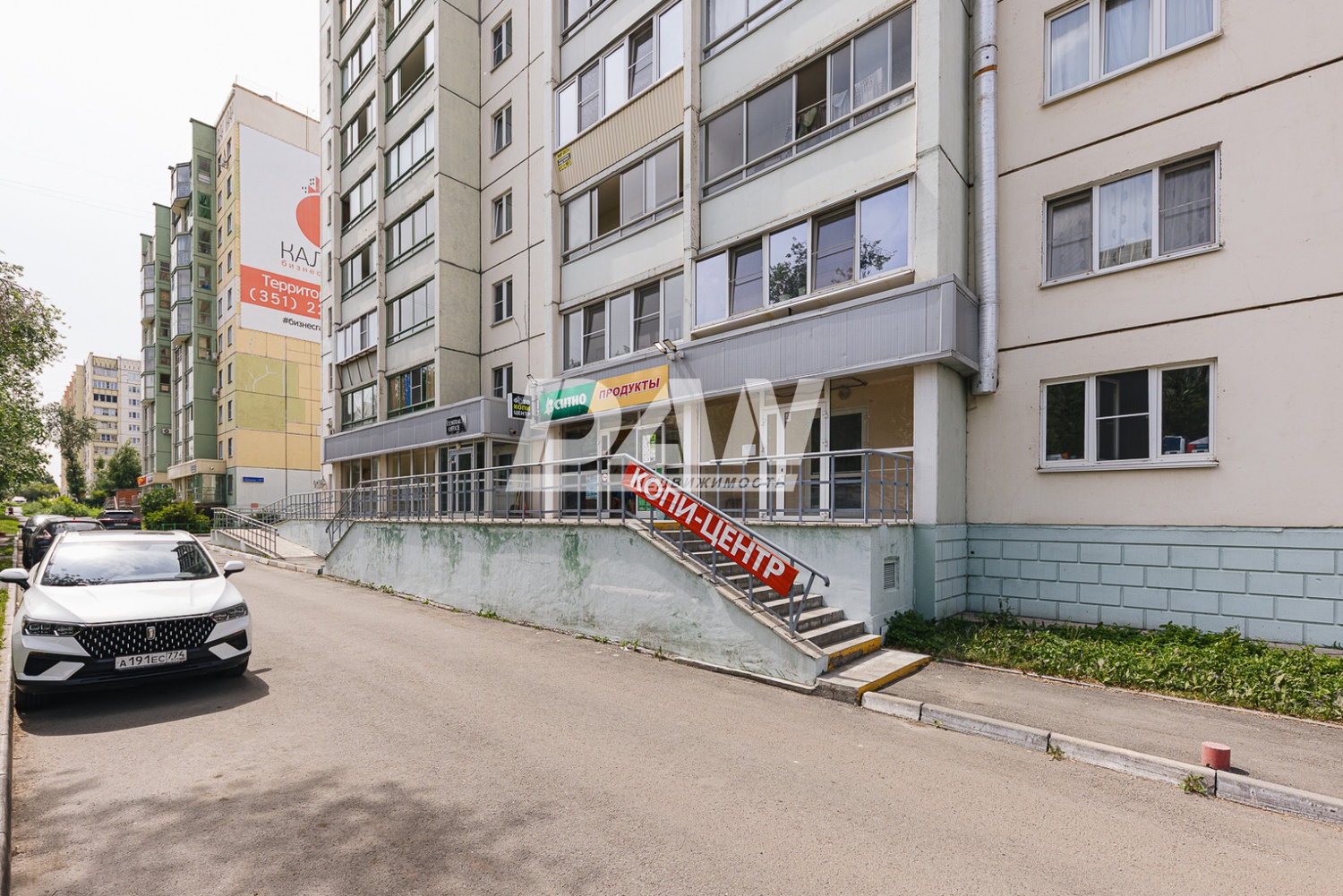 Помещение свободного назначения 71 м²