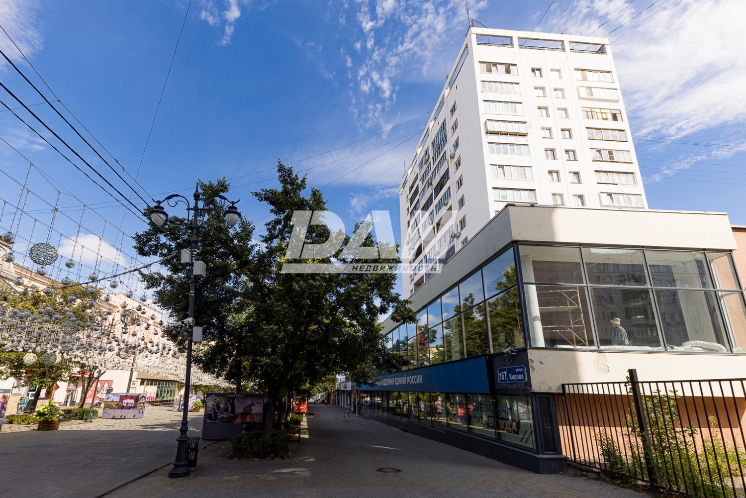 Помещение свободного назначения 1536,8 м²